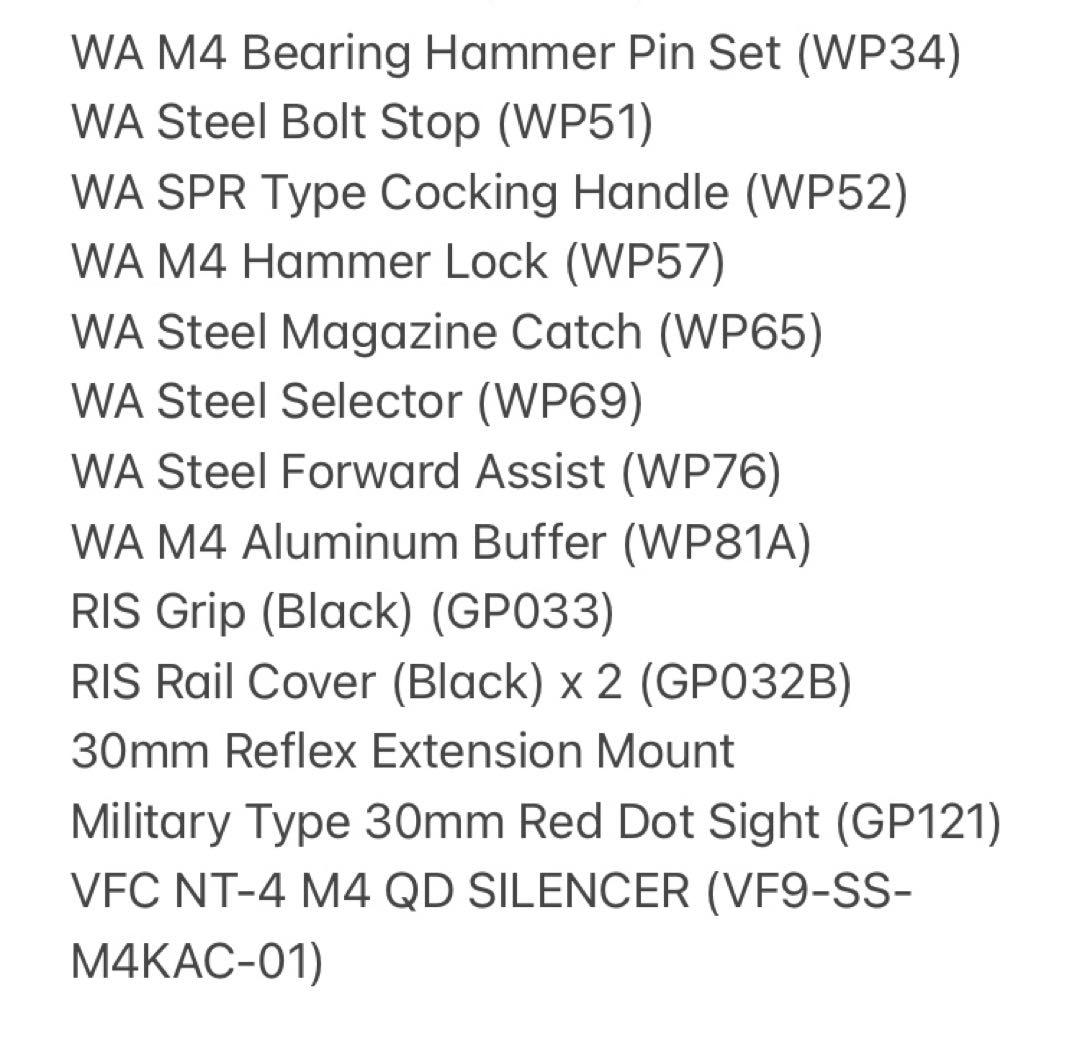 ウエスタンアームズ　M4 G&P WOC SR-15 URX 激レア