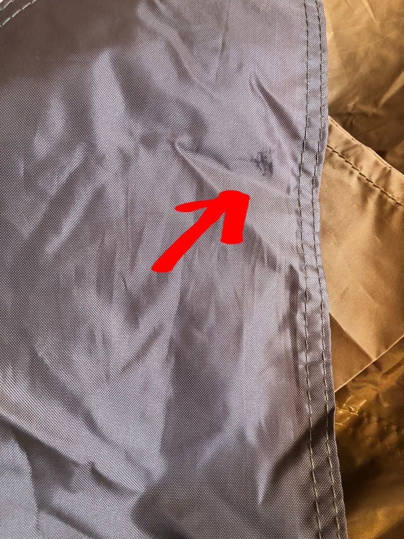 ⭐️美品⭐️スノーピーク　メッシュシェルター　TP-925