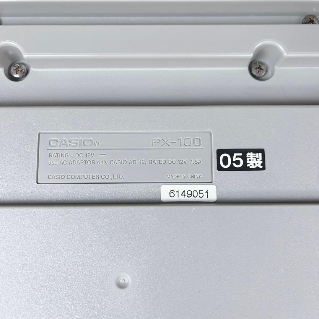 【完動品】CASIO Privia PX-100 電子ピアノ 88鍵 ピアノ