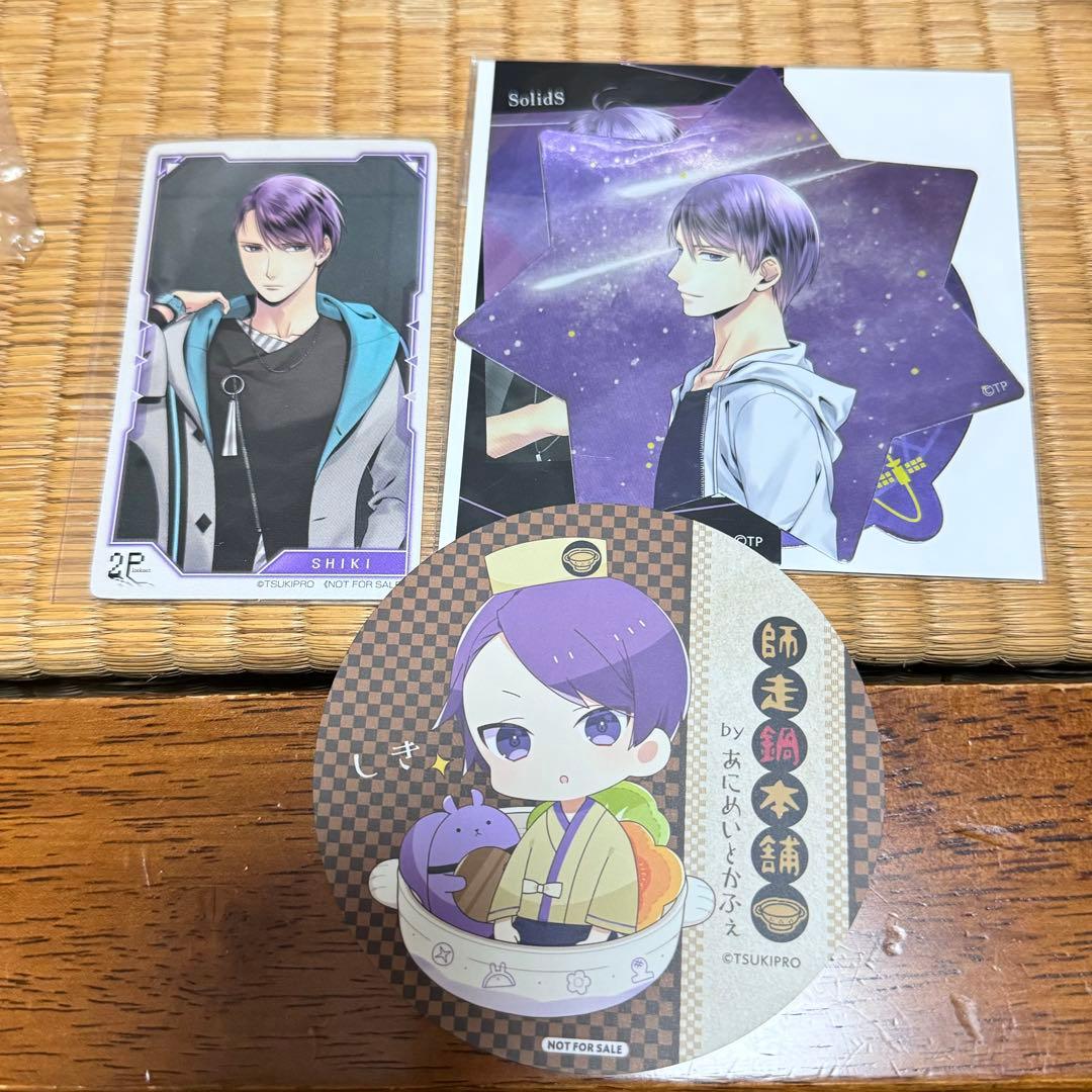 【まとめ売り】 ツキプロ SQ SolidS 篁志季 缶バッジ アクスタ