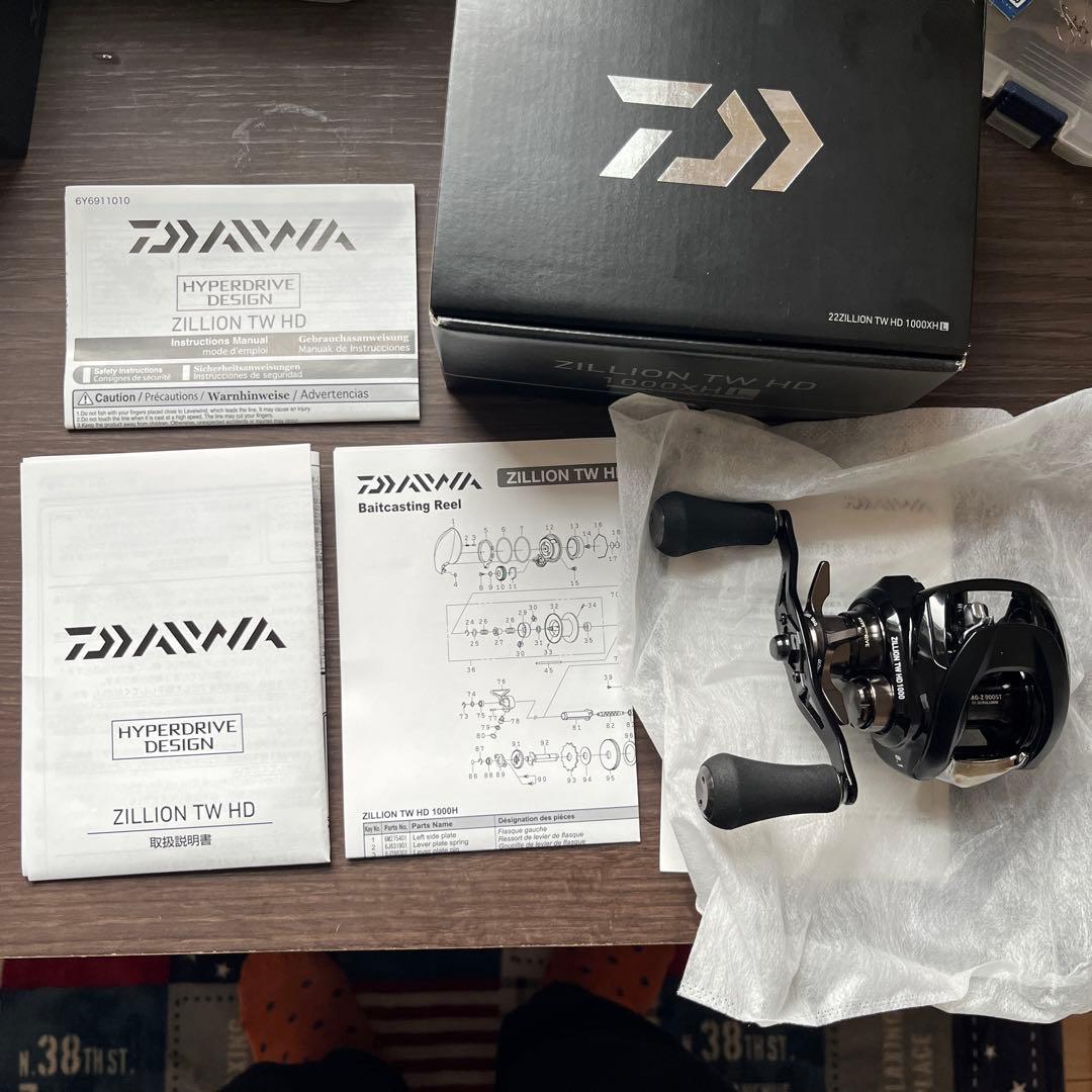 ジリオンTWHD 1000XHL