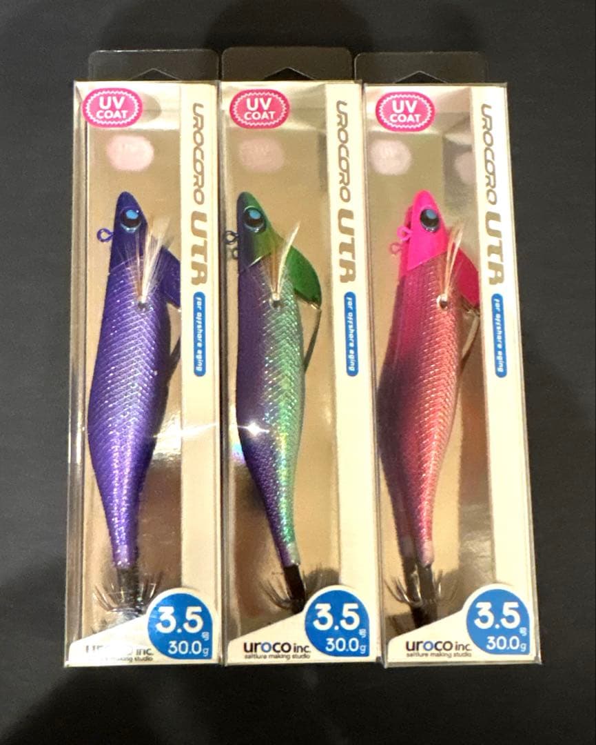 ウロコロUTR UROCORO