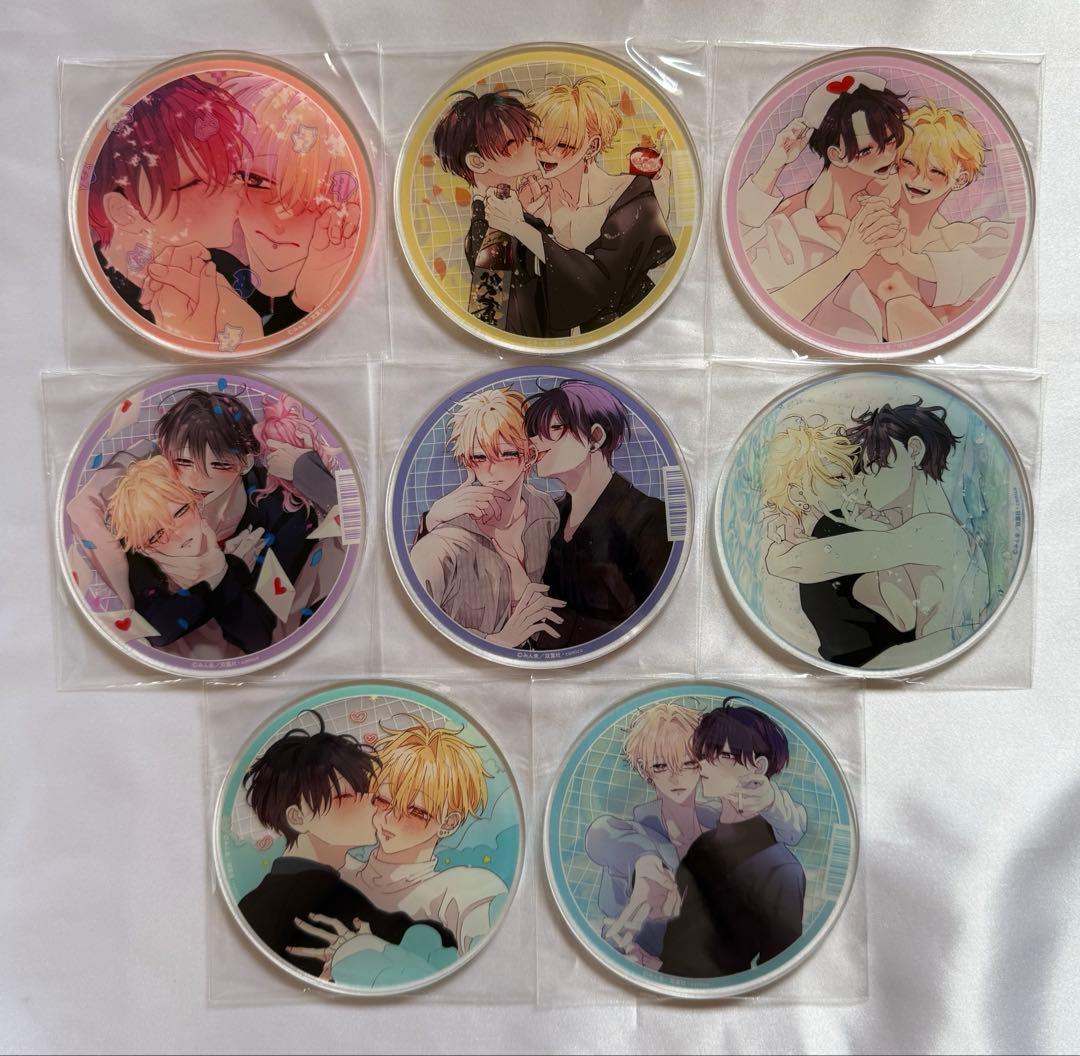 変態ストーカーに狙われてます 変スト アクリルコースター グラッテ