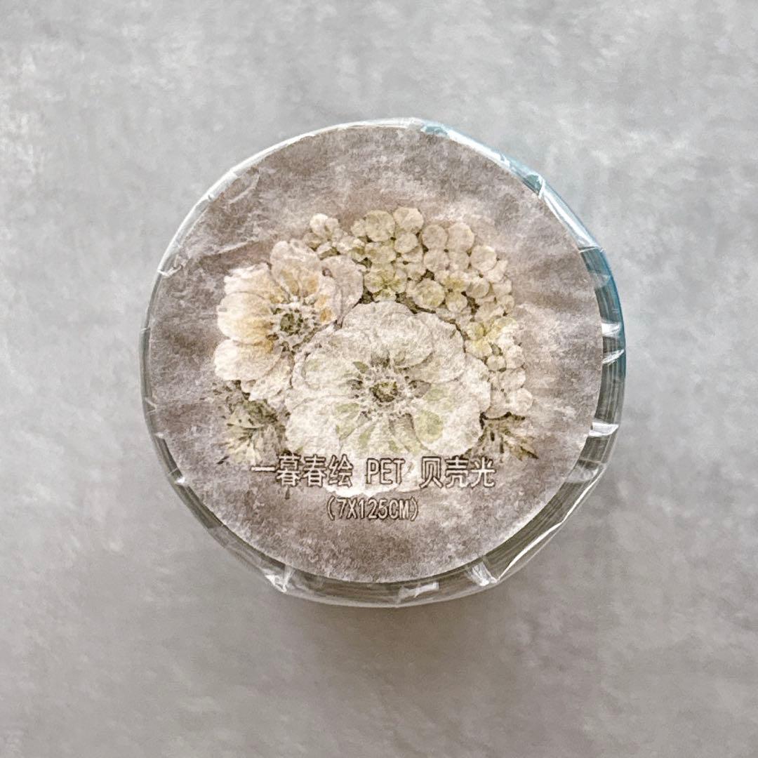 riseko様 リクエスト 5点 まとめ商品