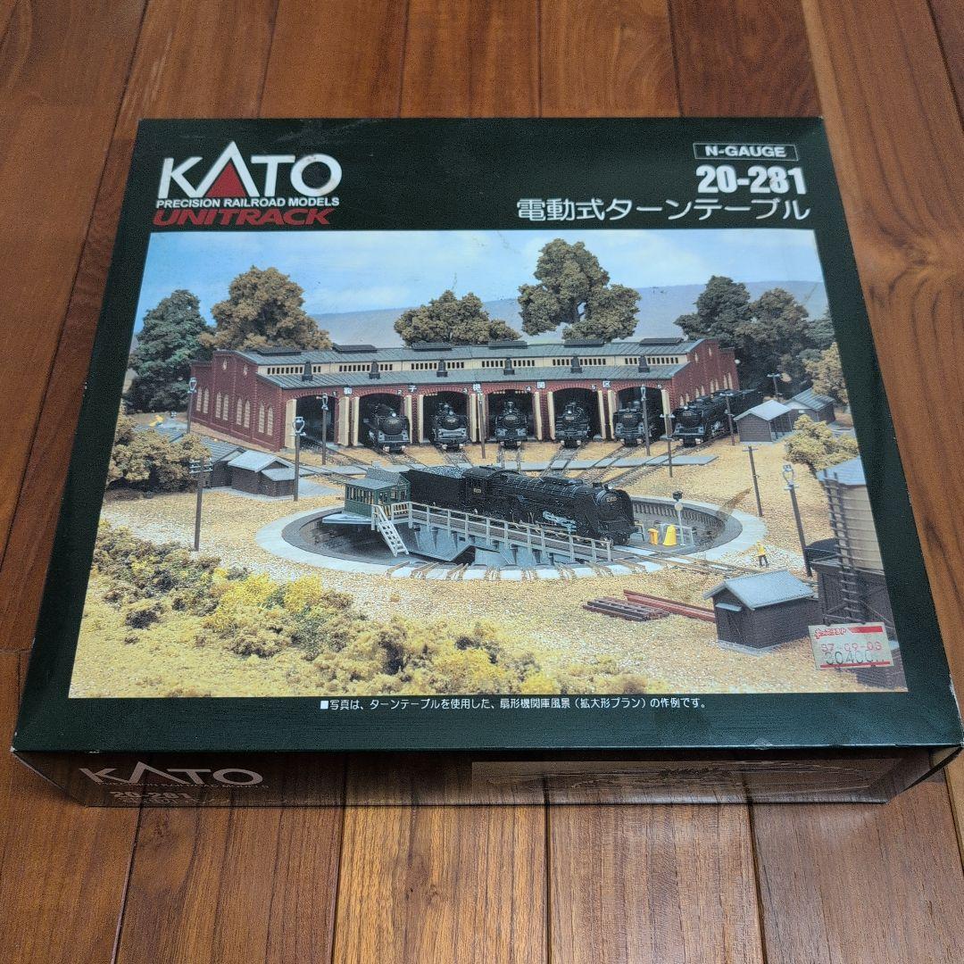KATO 20-281 電動ターンテーブル Nゲージ