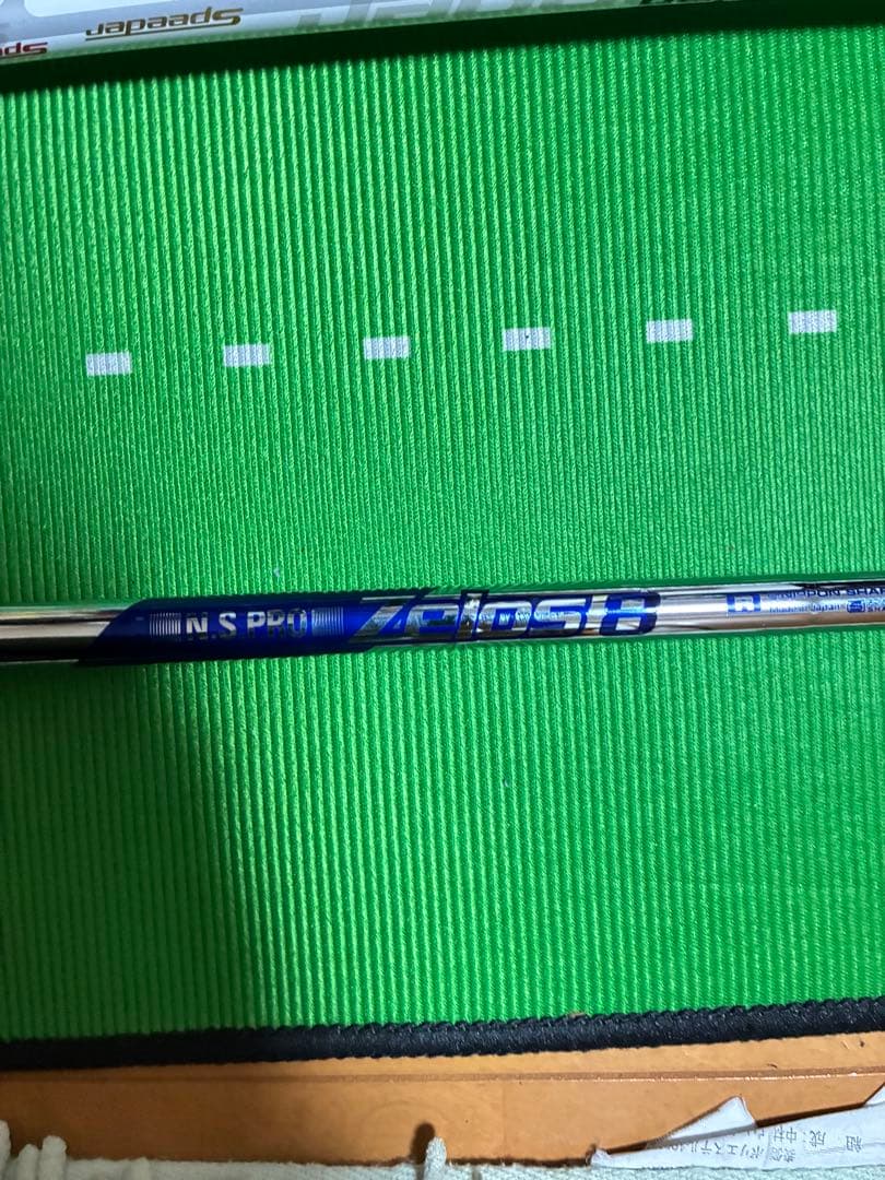 BALDO CORSA 438 BALDO 7i おまけ付き