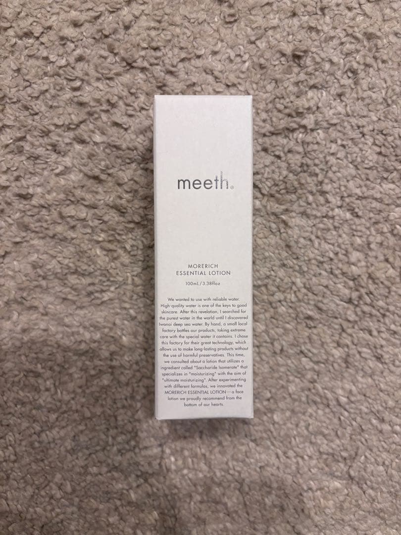 【新品】 meeth ミース モアリッチエッセンシャルローション 100ml