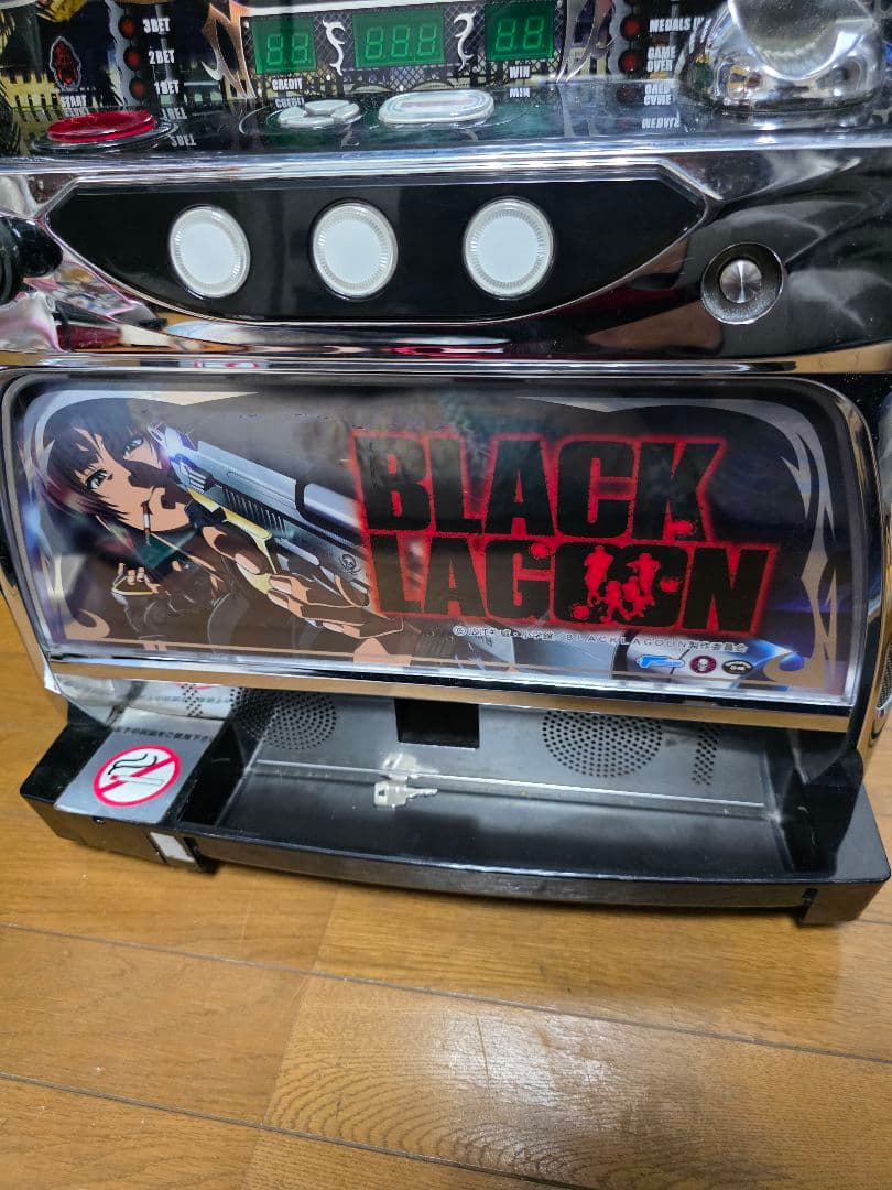 パチスロ実機　ブラックラグーン 初代　家庭用変更済
