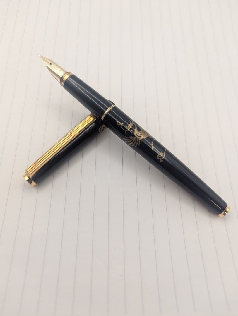 PILOT パイロット万年筆　蒔絵　鳳凰　國光会