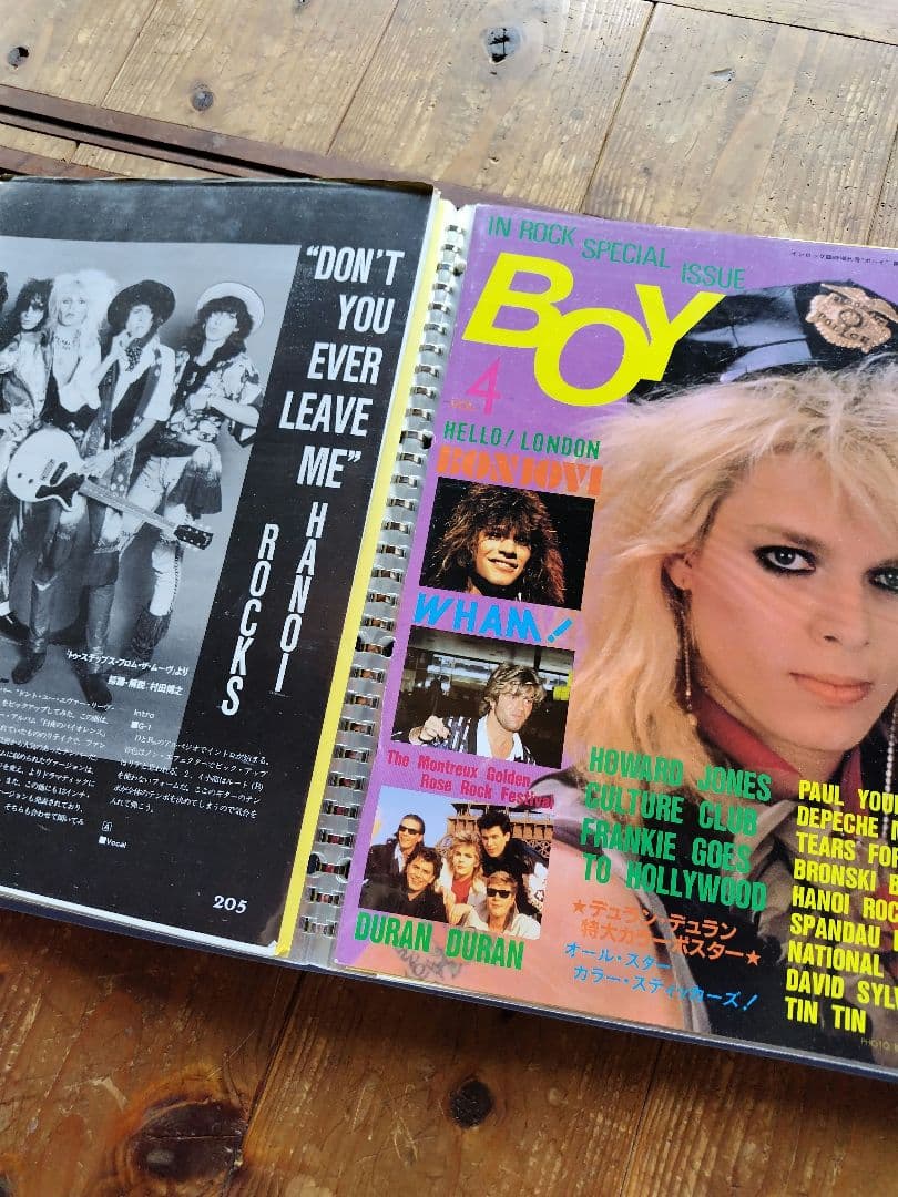 ハノイ・ロックス 切り抜き ステッカー＆写真＆グッズ