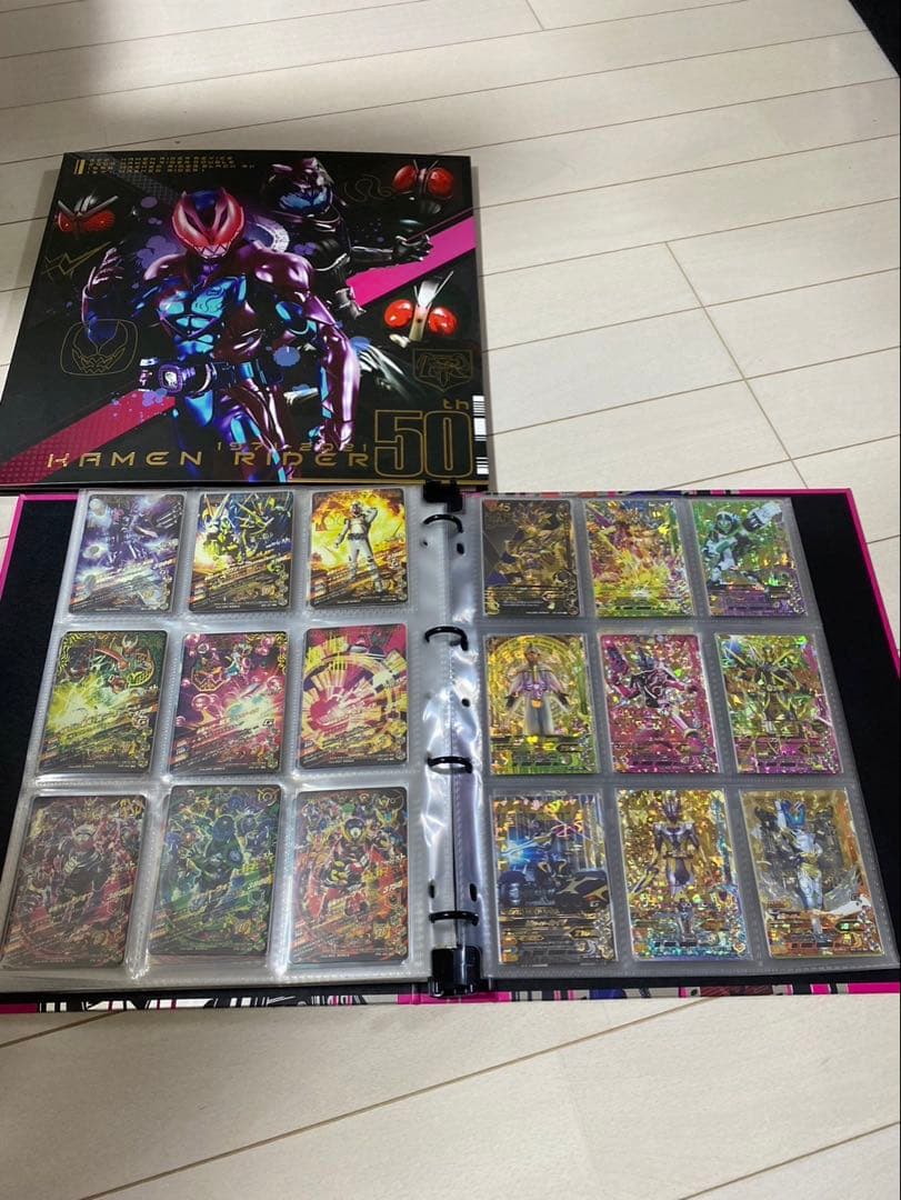 仮面ライダーガンバライジングlr まとめ売り おまけファイル付き