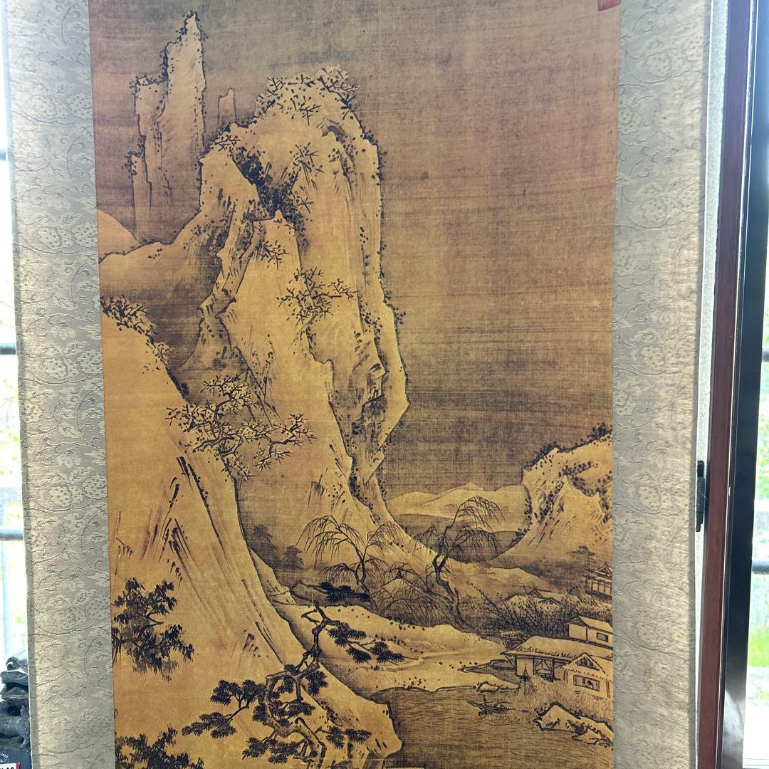 山水画風 掛軸 大きめ