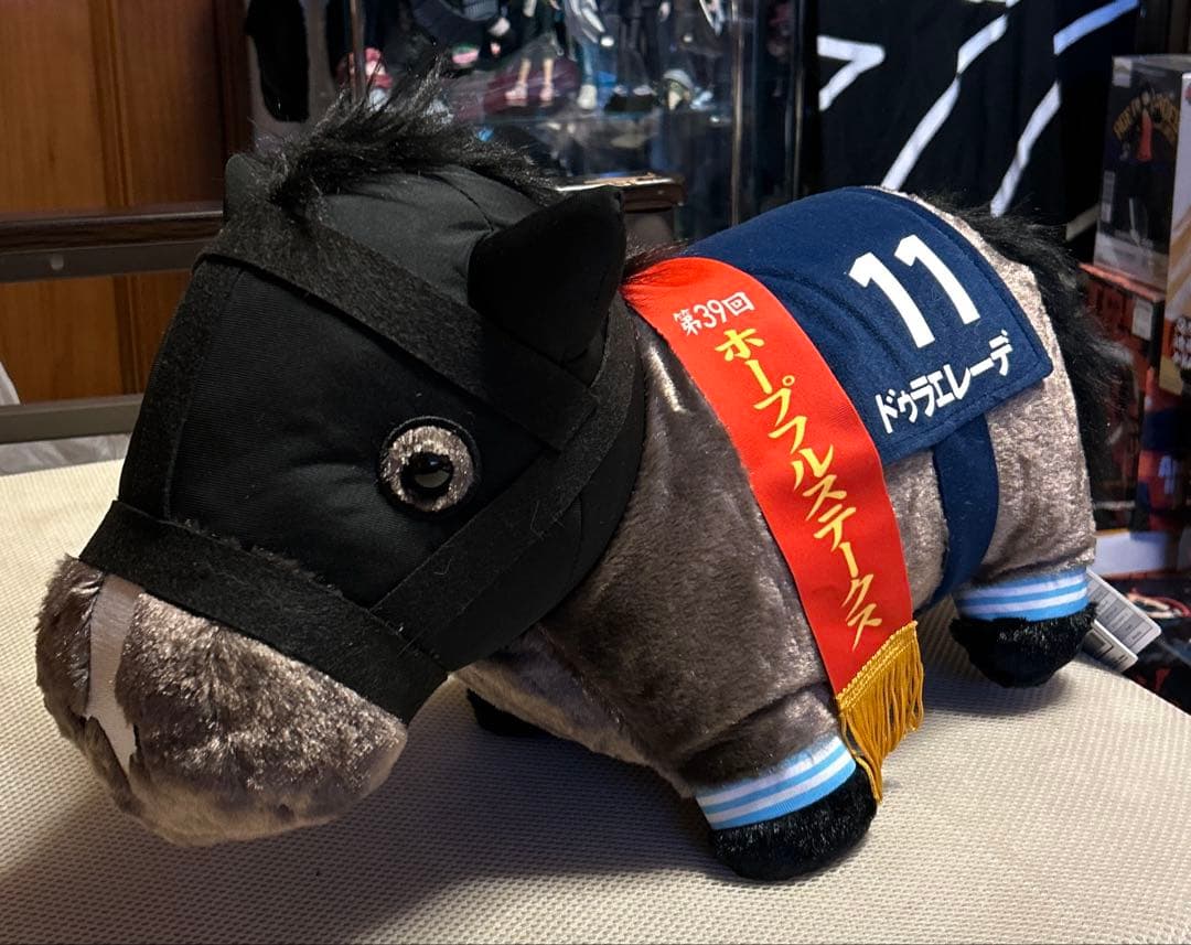 サラブレッドコレクション ふわふわBIG【5点セット】