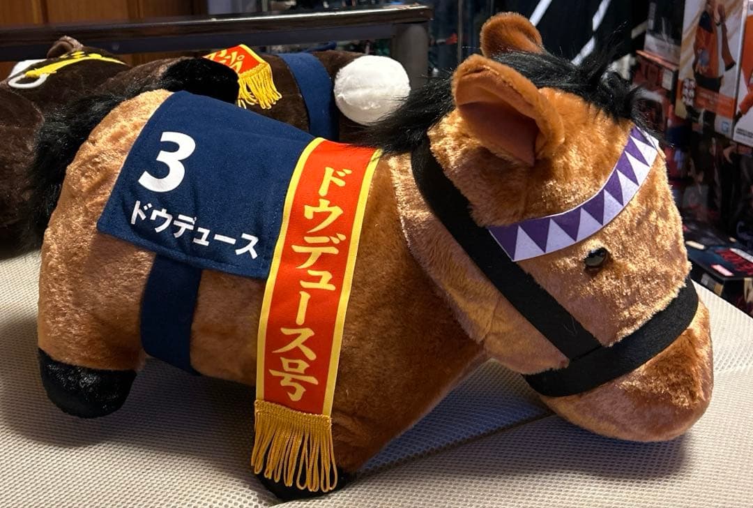 サラブレッドコレクション ふわふわBIG【5点セット】