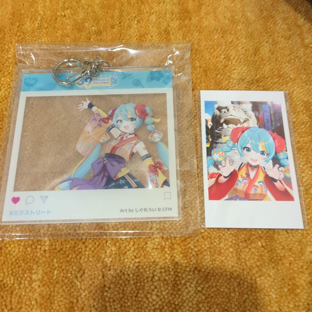 初音 ミク アクリルキーホルダー 39CHURA MIKU STREET 沖縄