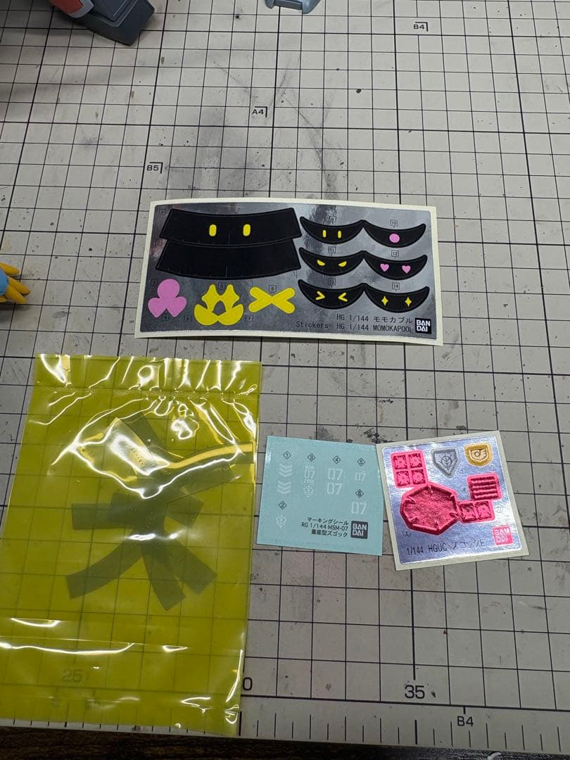 ガンプラ　9体セット　ジャンク