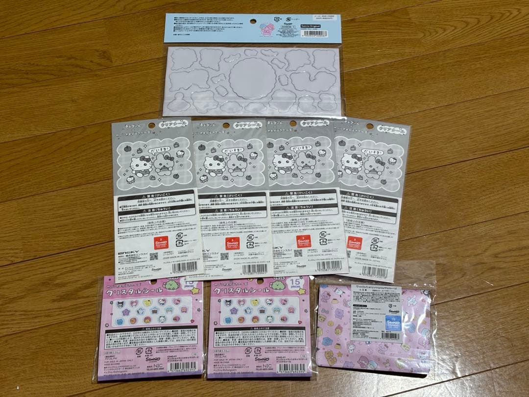 【ボンドロ含む49点まとめ売り】サンリオシール類まとめ売り※1.2枚目が全体写真