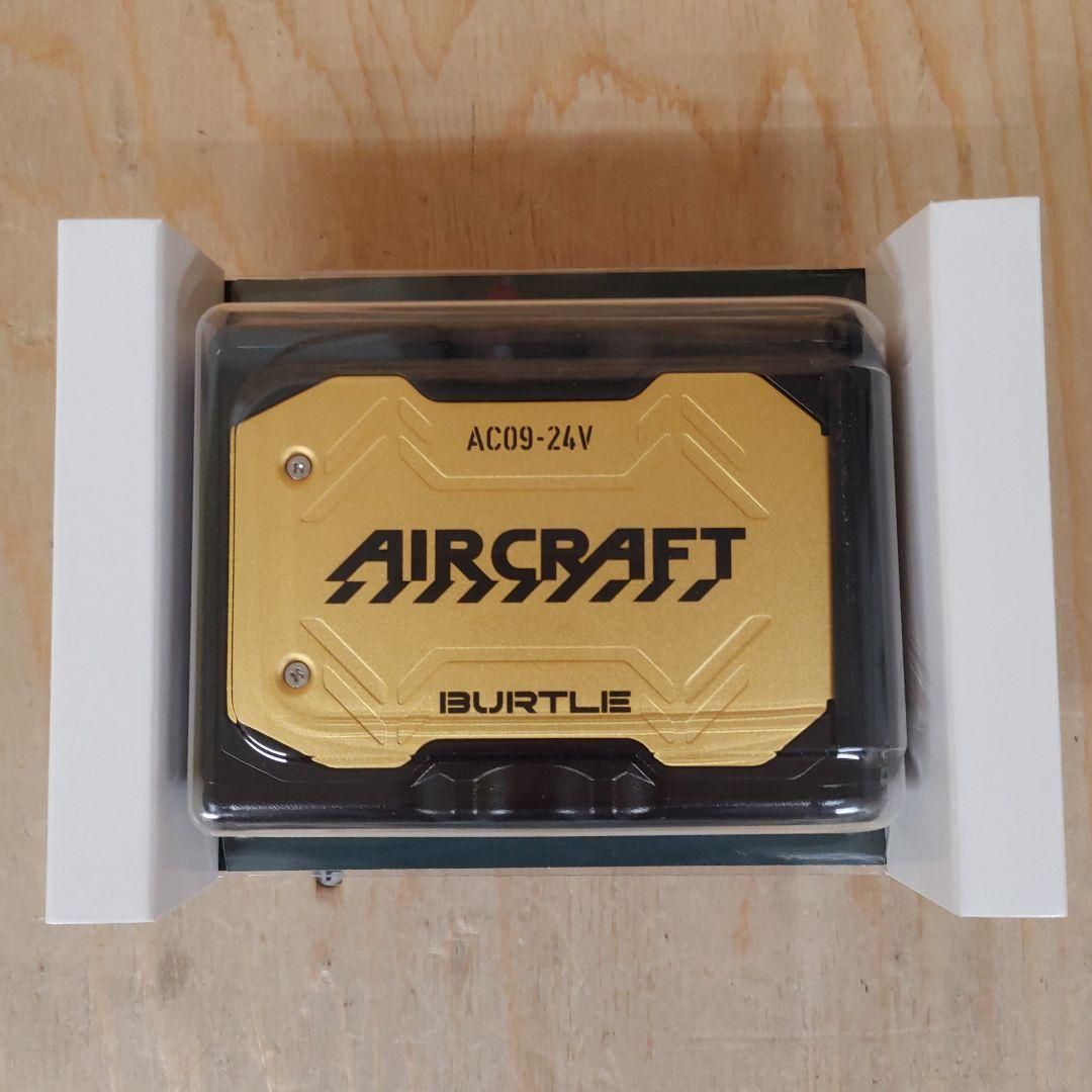 バートル　24Vカラーファンユニット&カラーバッテリーセット