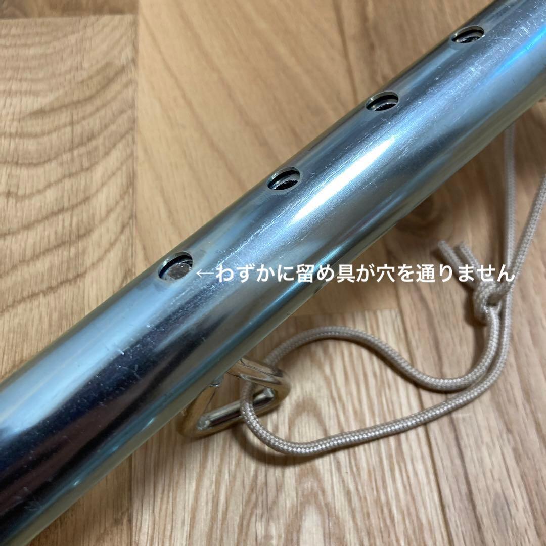 新品未使用　国内正規品　NORDISK Alfeime 12.6 　アウトレット