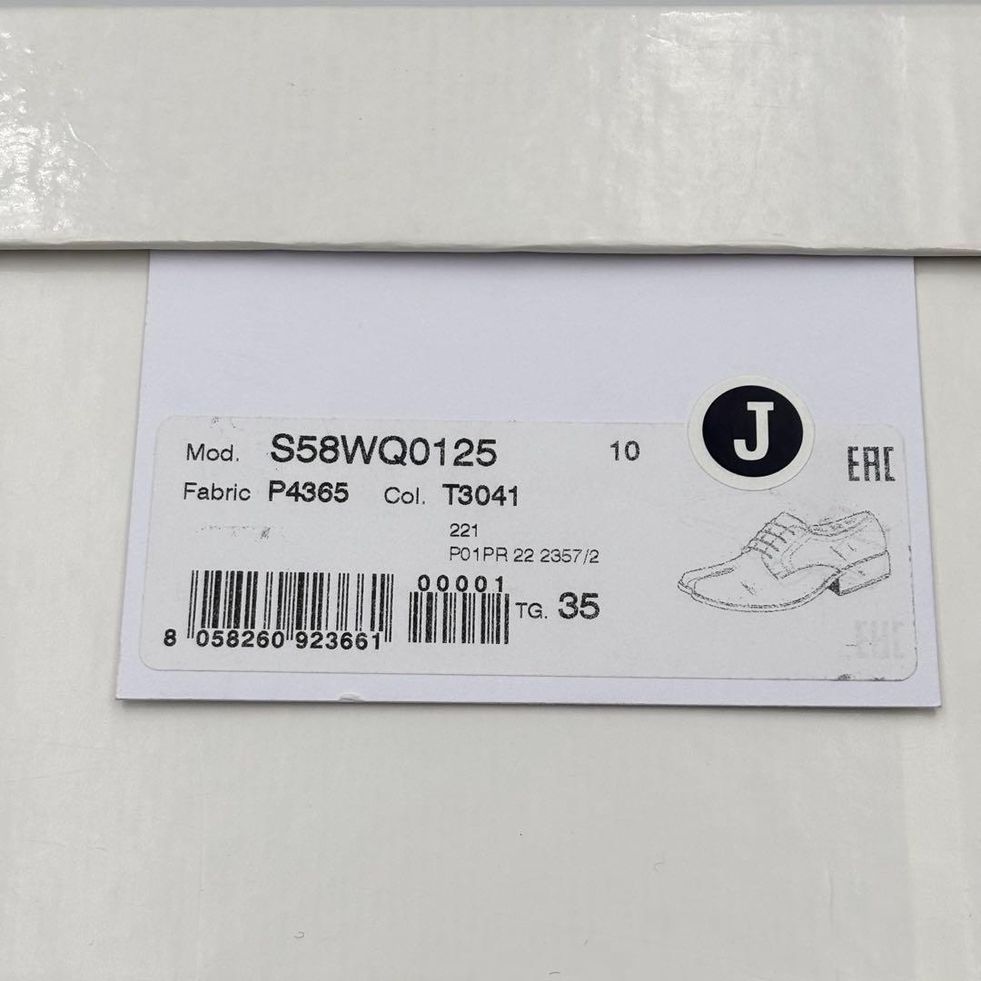 新品未使用 希少カラー メゾンマルジェラ 足袋 ドレスシューズ