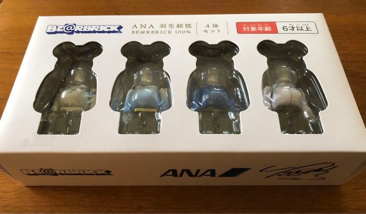 羽生結弦　YUZU × BE＠RBRICK 歴代衣装コレクション 100%
