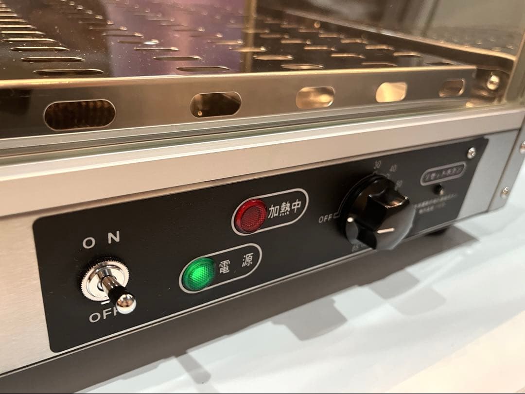 テンポスオリジナル 前後ガラス引戸ホットショーケース　TBHS-600S