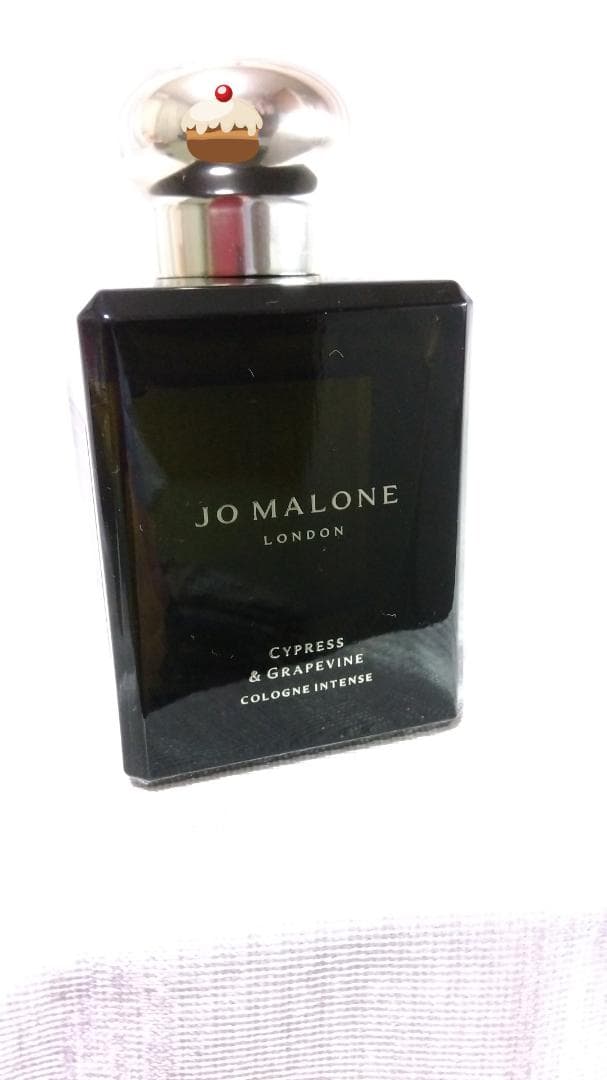 JO MALONE サイプレス & グレープバイン コロン インテンス 50ml