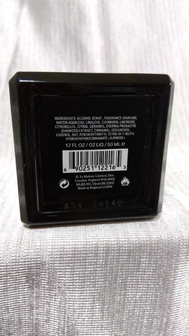 JO MALONE サイプレス & グレープバイン コロン インテンス 50ml