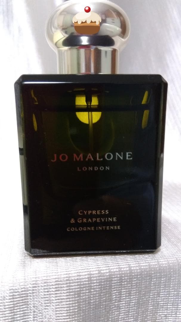 JO MALONE サイプレス & グレープバイン コロン インテンス 50ml