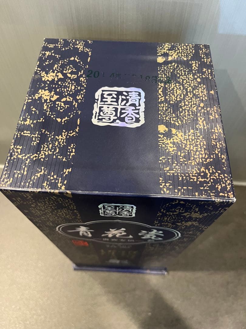 中国白酒　青花汾酒　30年陳醸　杏花村　清香型白酒　53% 500ml