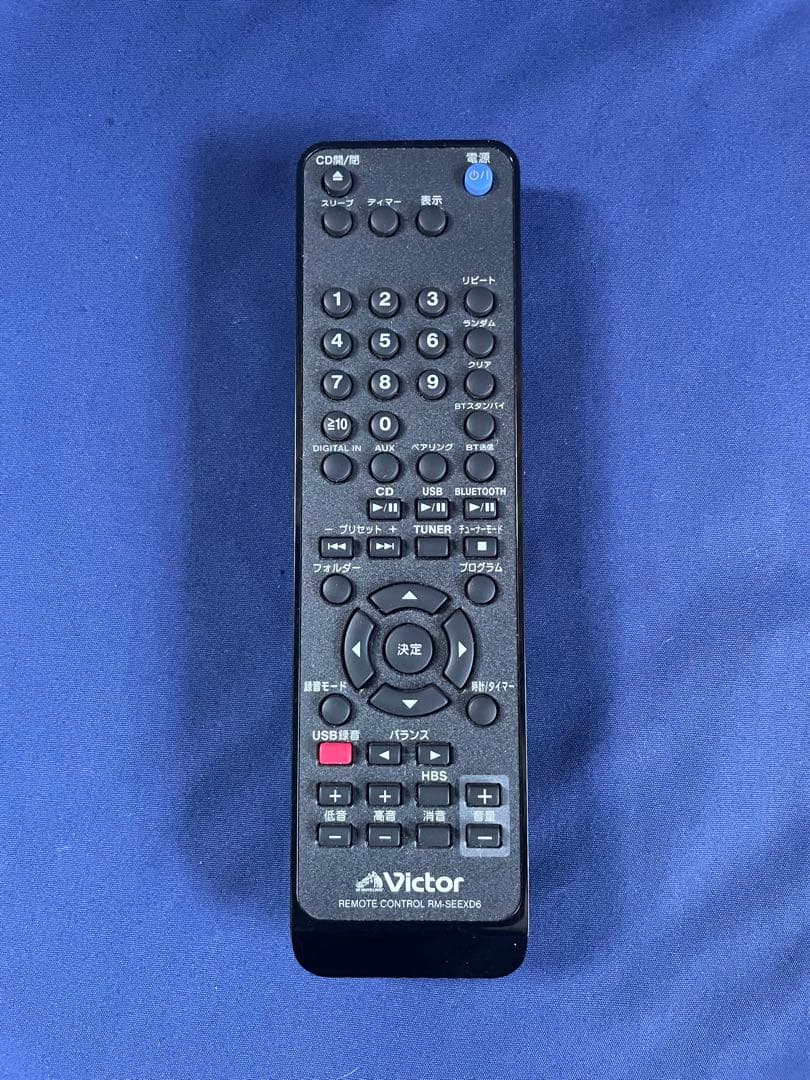 JVCケンウッド Victor EX-D6 ミニコンポ