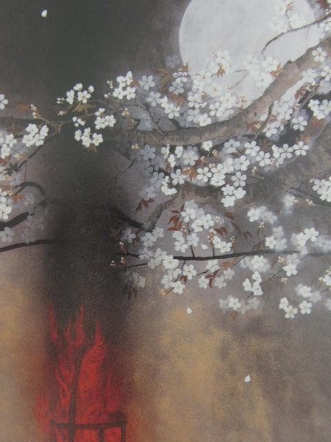 林功、【万光】、希少な額装用画集より、状態良好、新品額装付、日本人画家