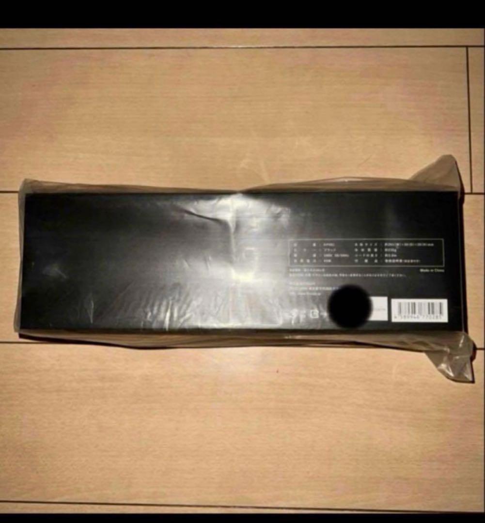 prim【新品未開封】絹女　キヌジョプロストレートアイロン