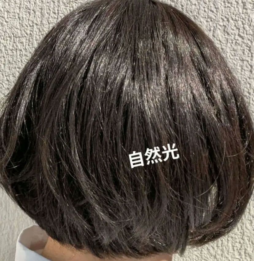 ★最終値下げ★2万7千円⇒2万円!【美品】マリブウィッグ似合わせカット済 着用少