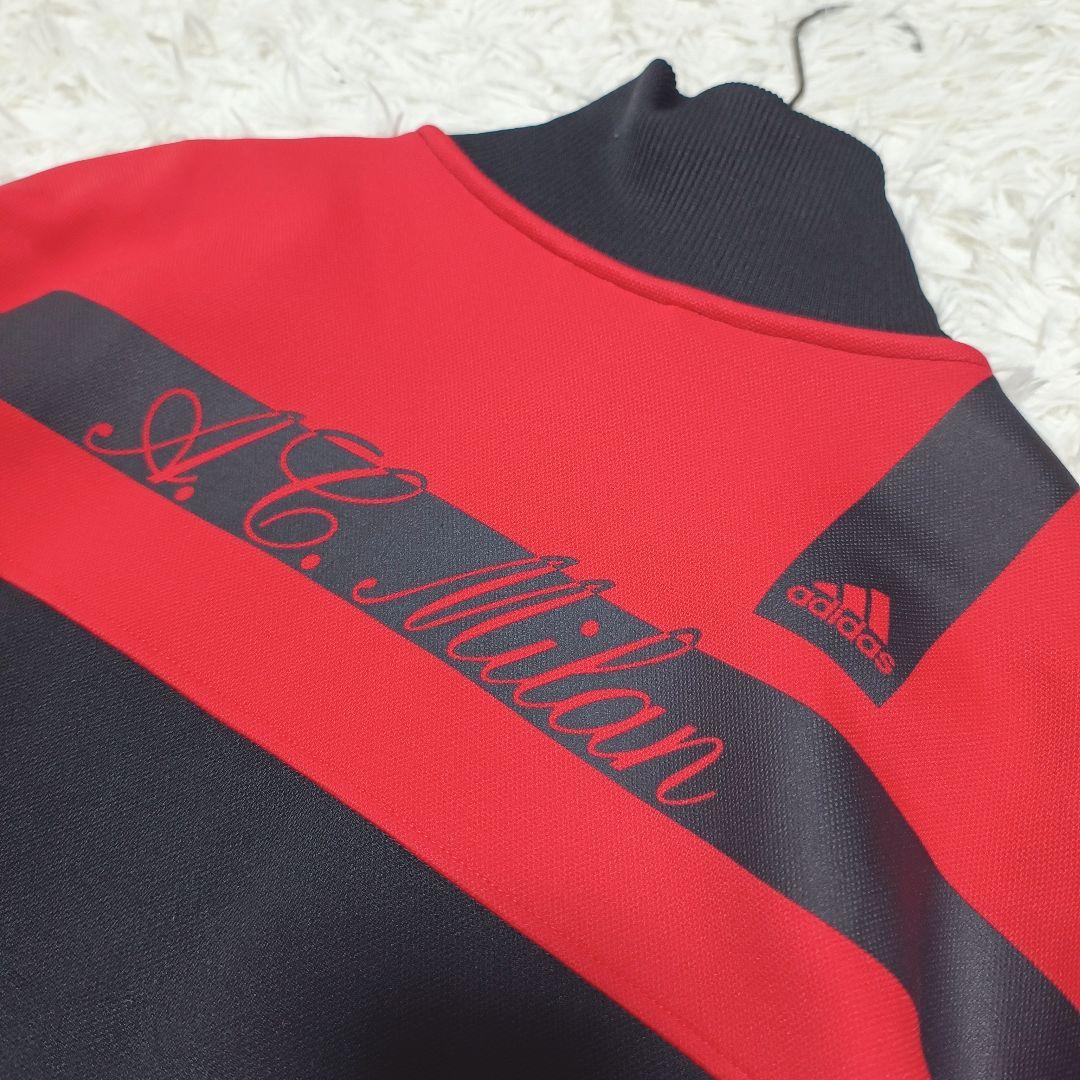 adidas ACミラン トラックジャケット
