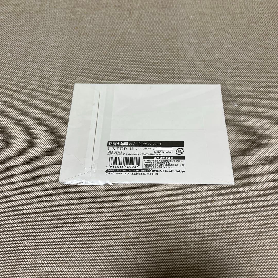 BTS 渋谷マルイ　I NEED YOU フォトセット　生写真　ユンギ　オール