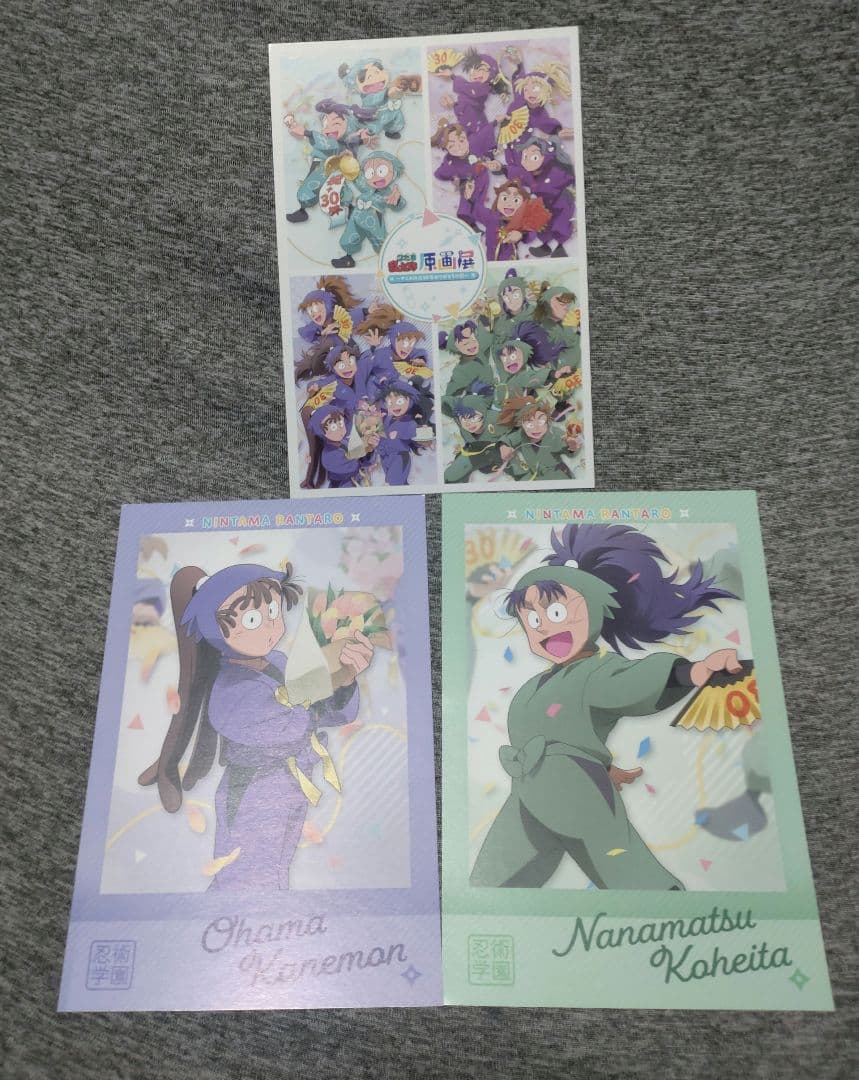 忍たま乱太郎 原画展 セット