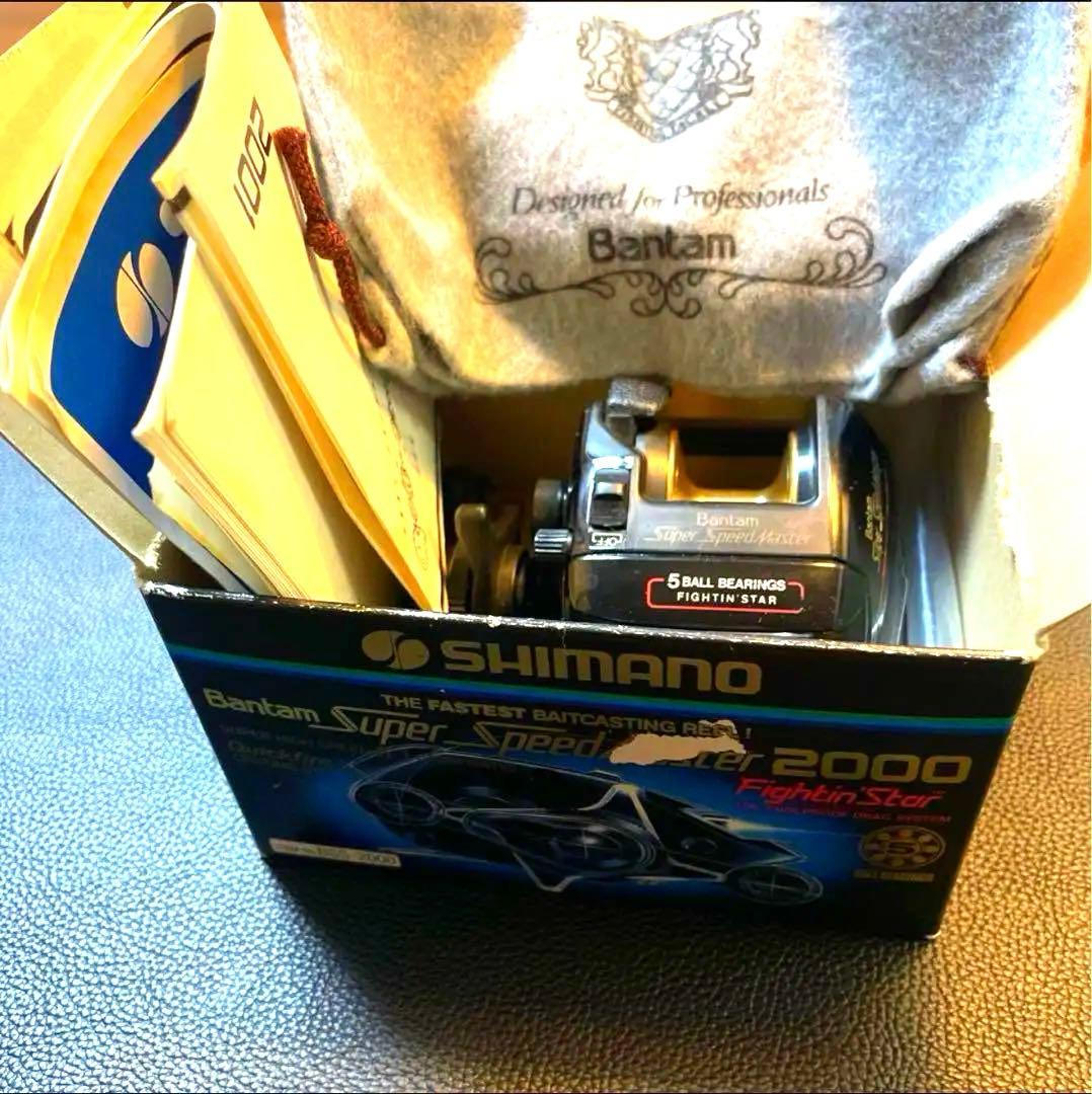 【珍品】シマノ　バンタム　スーパースピードマスター　　　BBS-2000
