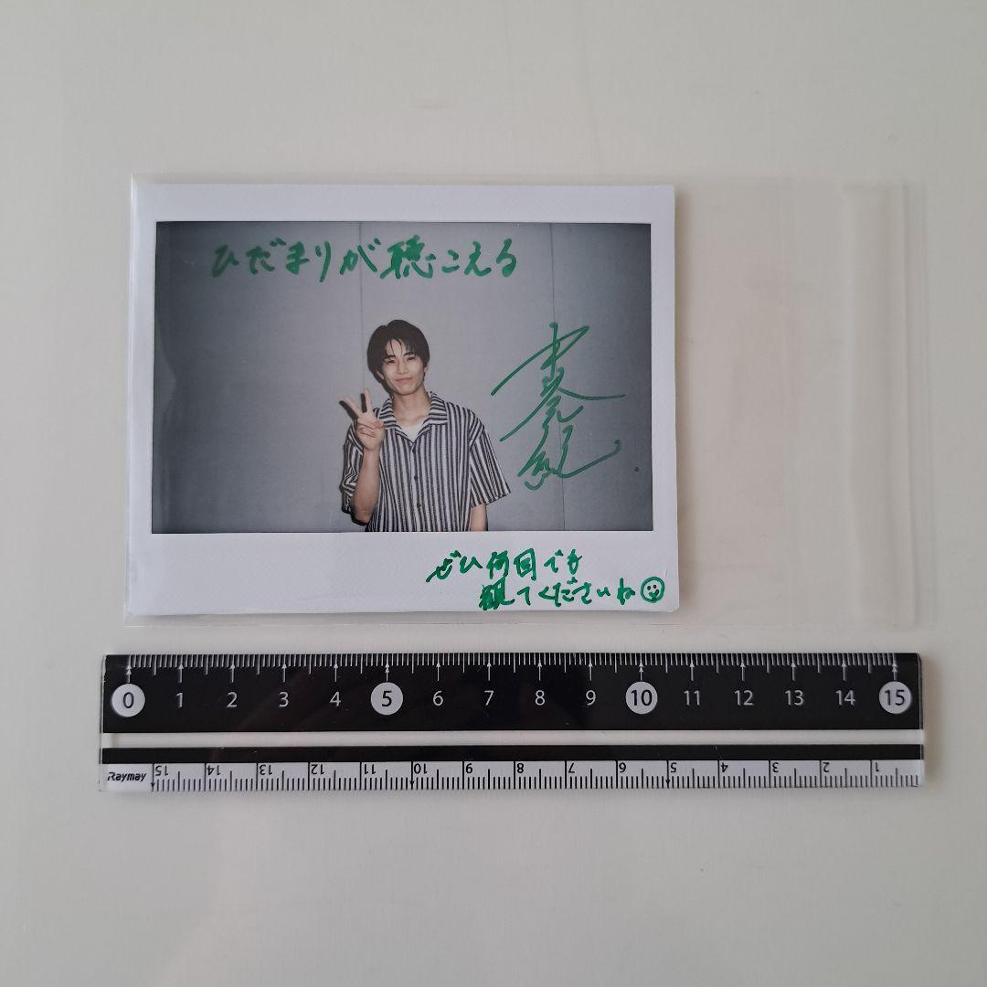 ひだまりが聴こえるBlu-ray　サイン入りチェキ　特典アクリルスタンド