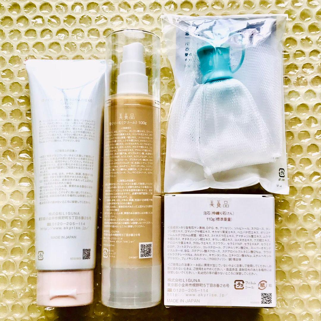 あきゅらいず　きほんのセレクト〖大〗