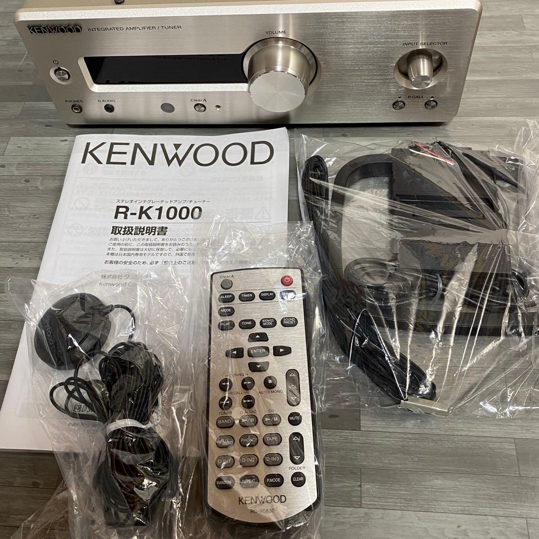《極美品》KENWOOD R-K1000 2010年製 動作良好•付属品あり