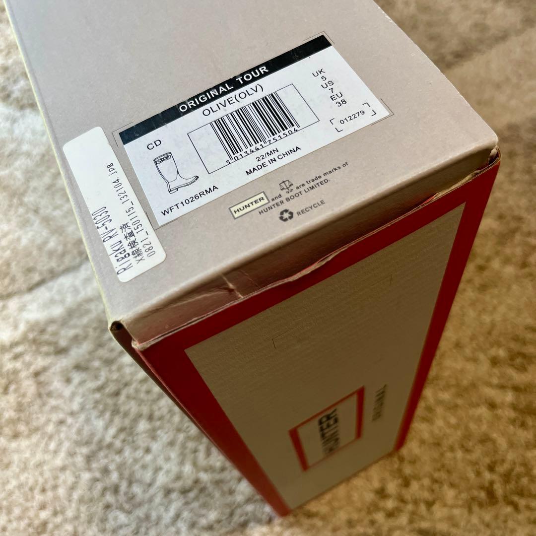 ハンターブーツORIGINAL TOUR WFT1026RMA UK5