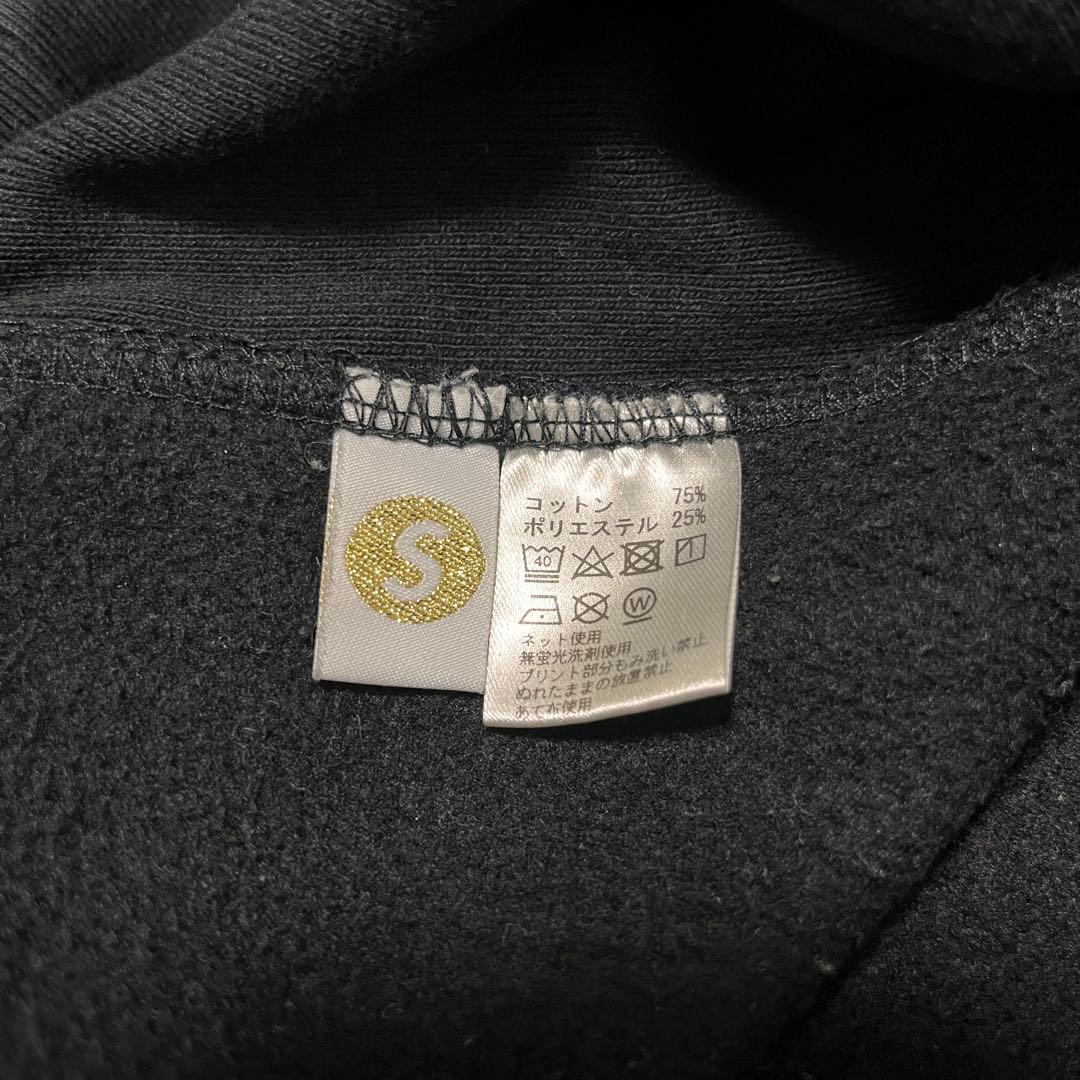 t138【美品】サプール ロッドマン プリント ロゴ スウェット 入手困難 人気