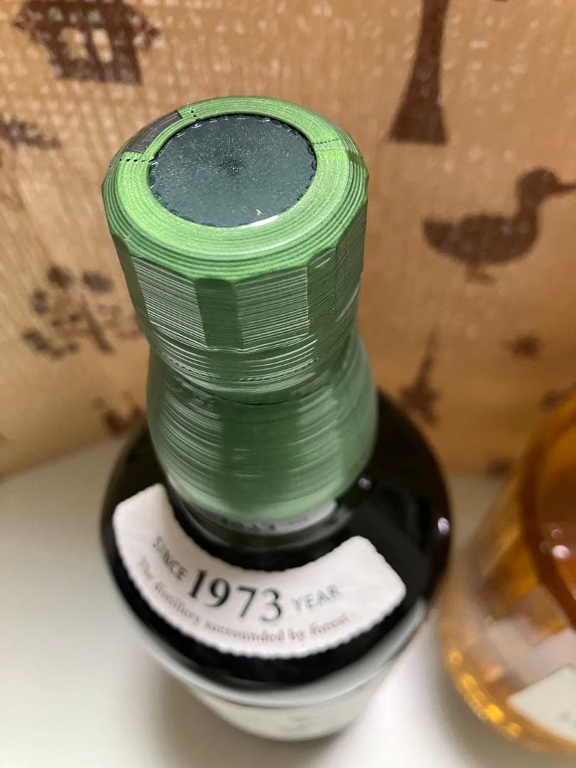 山崎 白州 響　飲み比べ3本セット