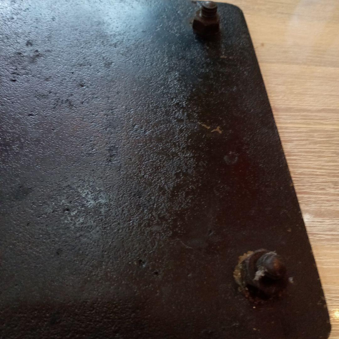 鉄道プレート C 622