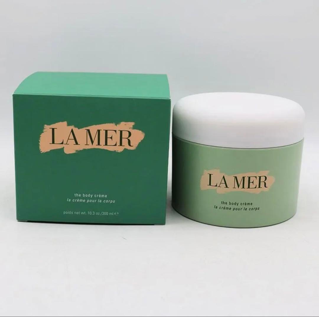 お値下げ！LA MER ザ・ボディクリーム 300ml