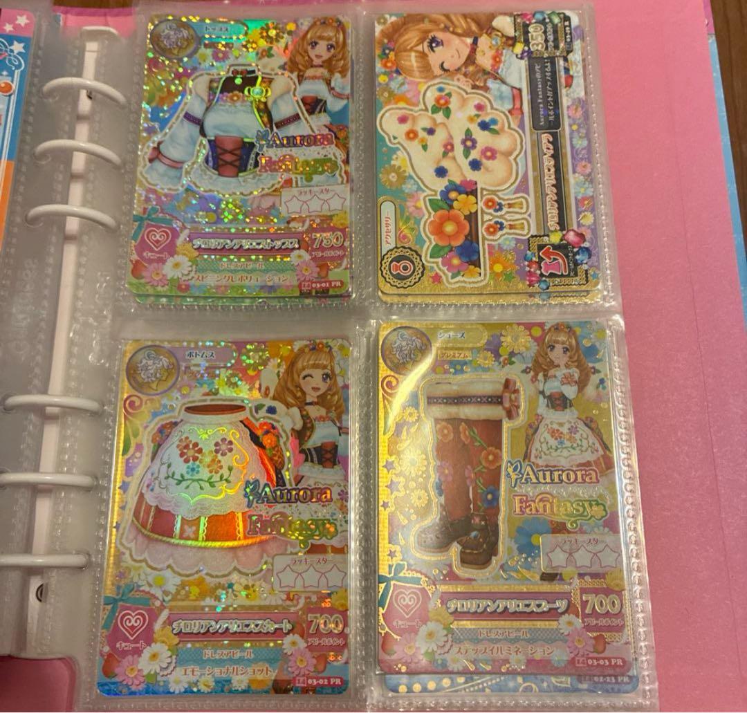 新春値下げ！！400枚弱！アイカツカード まとめ売り