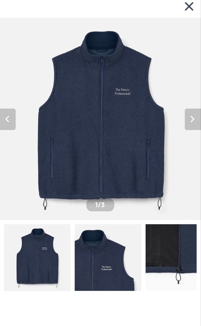 The Ennoy Professional フリースベスト ネイビー