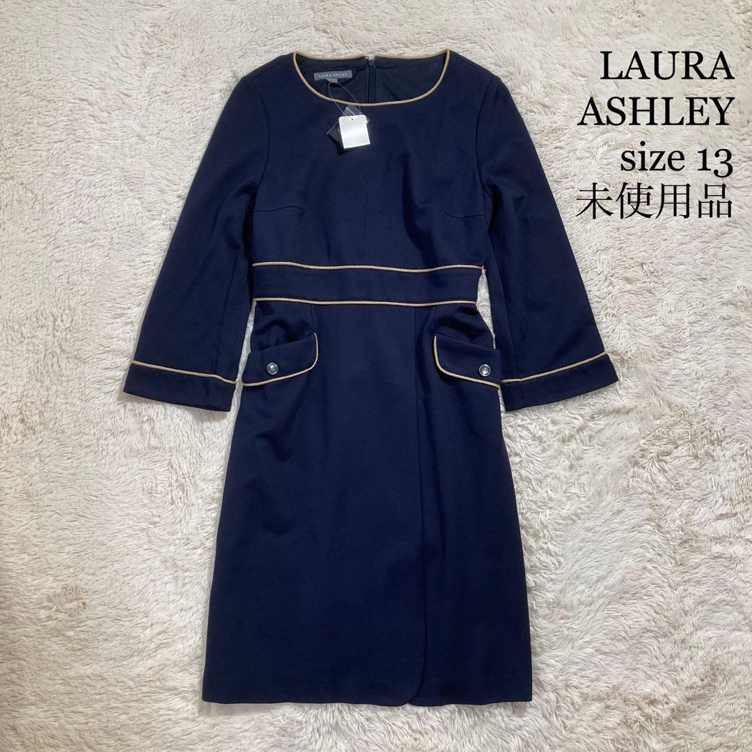 未使用タグ付 ローラアシュレイ ひざ丈ワンピース フレア 七分袖 紺色