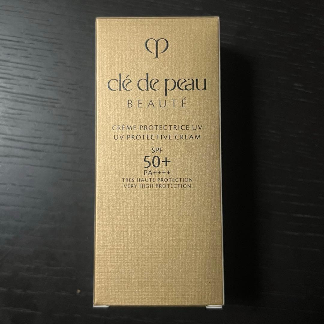 クレドポー　クレームuv